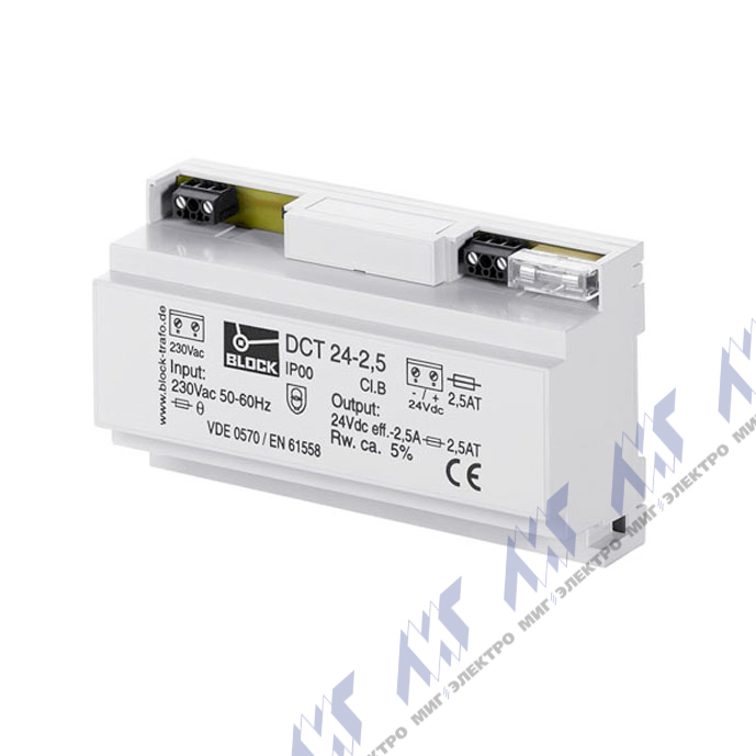 однофазные источники питания dct 24-2,5