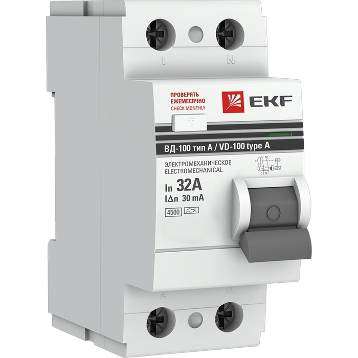 На фото: устройства защитного отключения  elcb-2-32-30-em-a-pro ЭКФ (ЕКФ)