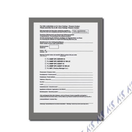 по для управления сетью fl snmp opc server v3 lic 100