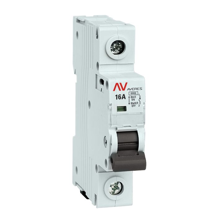 На фото: avn 1p 16a ekf averes ЭКФ (ЕКФ)