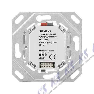 принадлежности для контроллеров комнатной автоматизации 5wg11172ab12
