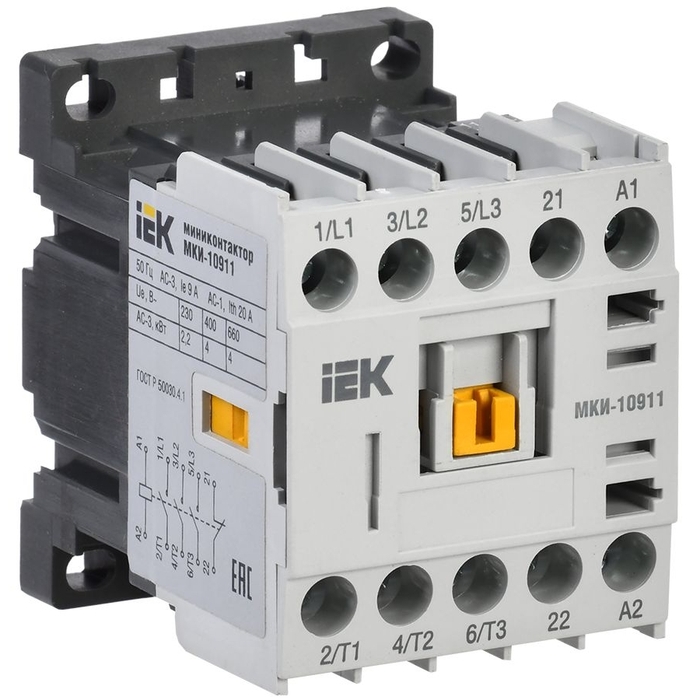 На фото: миниконтакторы (малогабаритные контакторы) МКИ kmm11-009-110-01 IEK (ИЭК)
