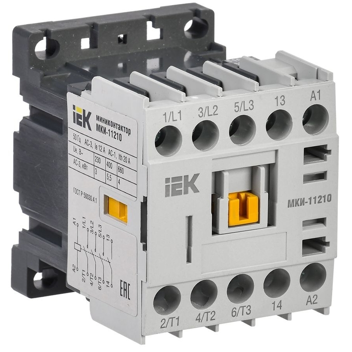 На фото: миниконтакторы (малогабаритные контакторы) МКИ kmm11-012-110-10 IEK (ИЭК)
