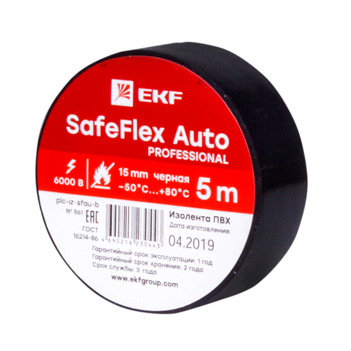 На фото: изолента пвх 15мм 5м черный серии safeflex auto ЭКФ (ЕКФ)
