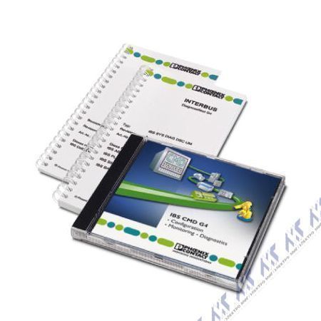 конфигурирование, мониторинг и диагностика ibs cmd swt g4