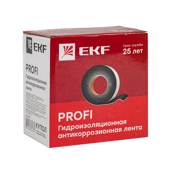На фото: гидроизоляционная (антикоррозионная) лента profi ekf proxima ЭКФ (ЕКФ)