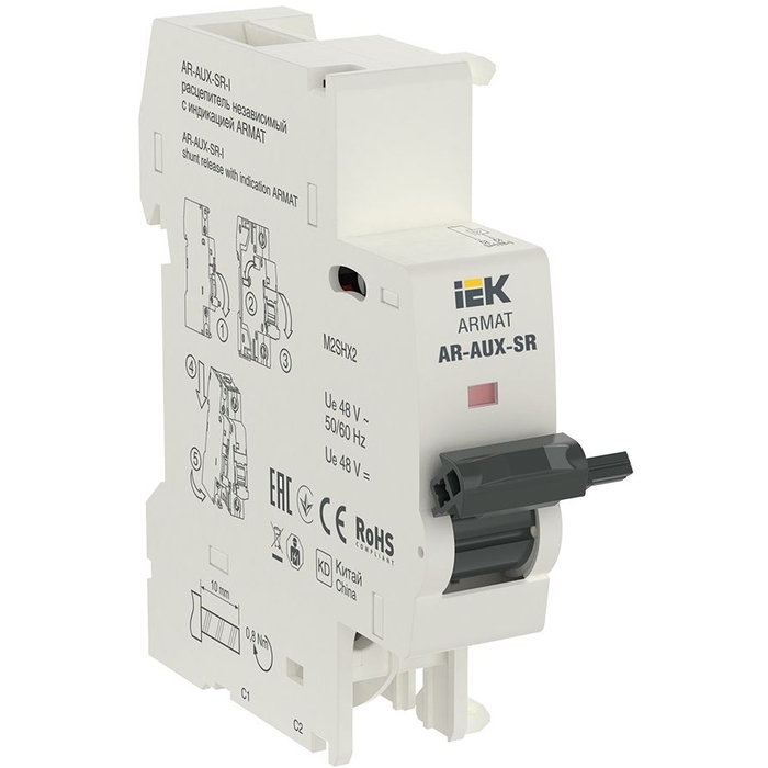 На фото: ar-aux-sr-48-i IEK (ИЭК)