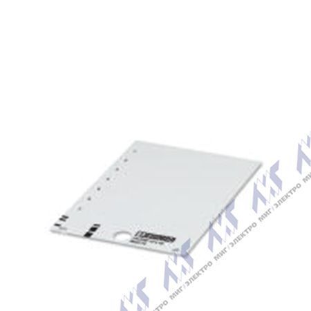 крепление в держатели us-emp (27x15) sr  cus