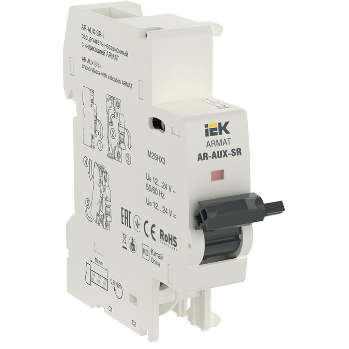 На фото: ar-aux-sr-12-24-i IEK (ИЭК)