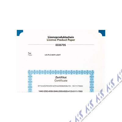 программное обеспечение lic-plc-mxp-medium
