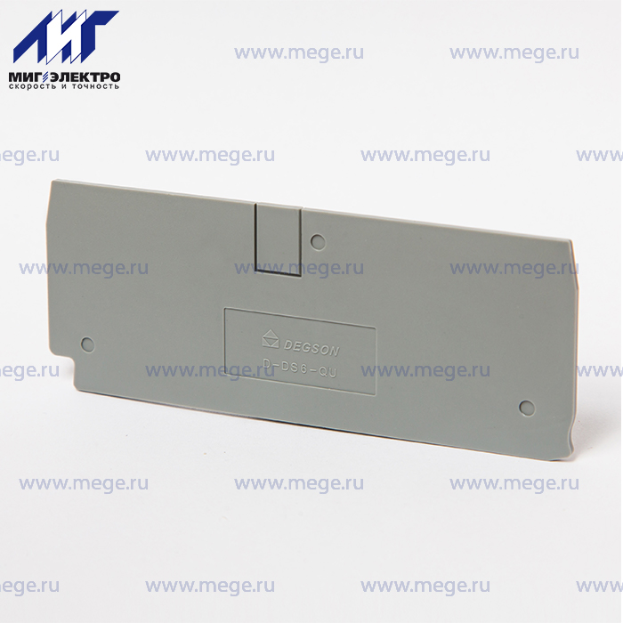 На фото: торцевые крышки d-ds6-qu-01p-11-00a(h) DEGSON (Дегсон) 
