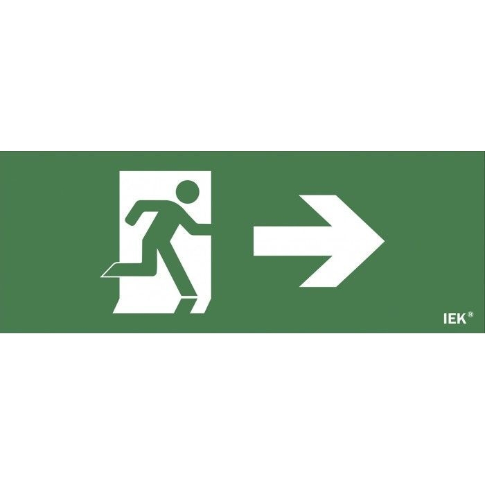 На фото: lpc10-1-24-09-fnapr IEK (ИЭК)