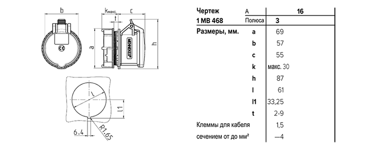 1 MB 468 61.png 1 MB 468 61.png