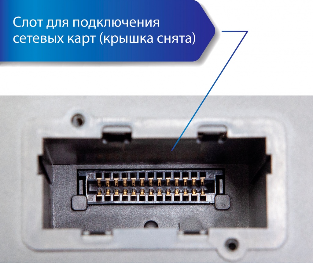 обозначение-03.jpg