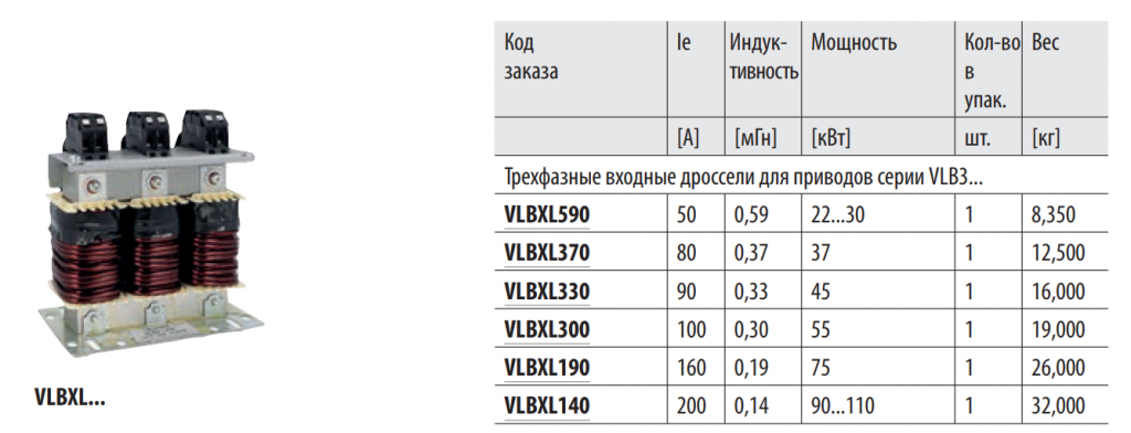 Снимок экрана (60).png Снимок экрана (60).png
