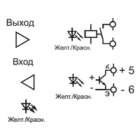 Переключающие усилители с гальванической развязкой схема