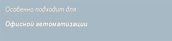 Протокол резервирования маршрутизатора VRRP