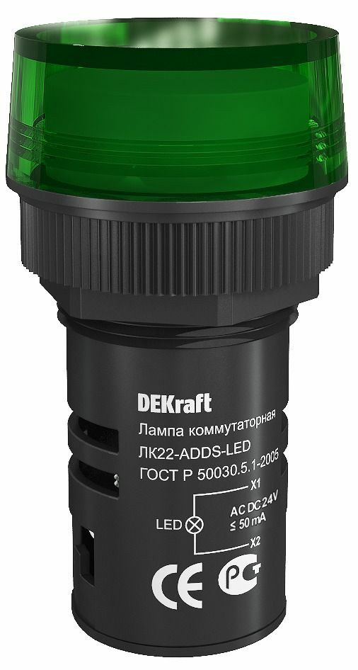 На фото: 25065dek SCHNEIDER ELECTRIC (ШНАЙДЕР ЭЛЕКТРИК)