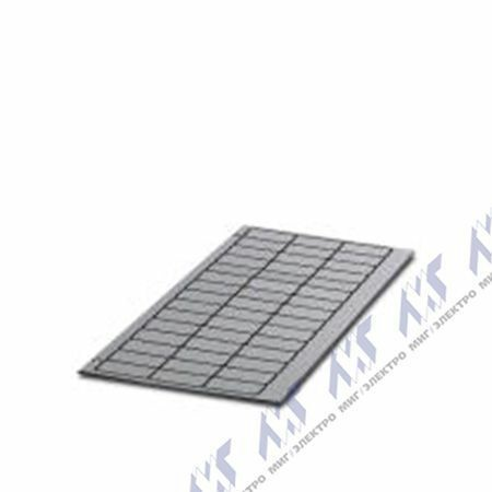 гравировочный материал gpe 28x17,5 sr cus