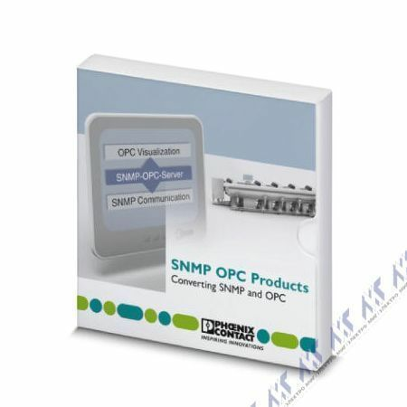 по для управления сетью fl snmp opc server v3