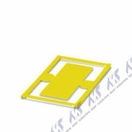 склеивание uc-pmp (90x38) ye