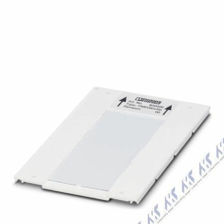 крепление в держатели pmp-rfid/hf (90x38)