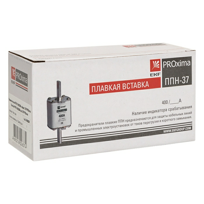 На фото: плавкая вставка ппн-37 400/200а габарит 2 ekf ЭКФ (ЕКФ)