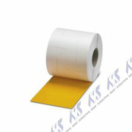 повышенной гибкости emlf (85x32)r sr