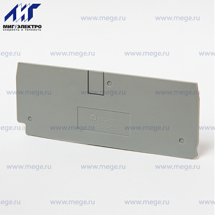 На фото: торцевые крышки d-ds6-qu-01p-11-00a(h) DEGSON (Дегсон) 